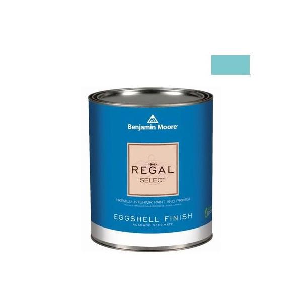 �x���W���~�����[�A�y�C���g ���[�K���Z���N�g�G�b�O�V�F��2�`3�����L��G�R�����h�� un-teal we meet again 1L Q319-739