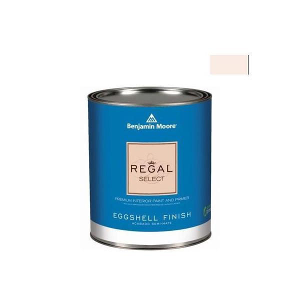 �x���W���~�����[�A�y�C���g ���[�K���Z���N�g�G�b�O�V�F��2�`3�����L��G�R�����h�� shell pink 1L Q319-883