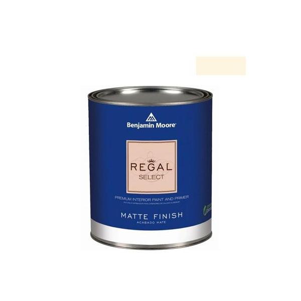 �x���W���~�����[�A�y�C���g ���[�K���Z���N�g�}�b�g�������G�R�����h�� white vanilla 4L G221-2017-70