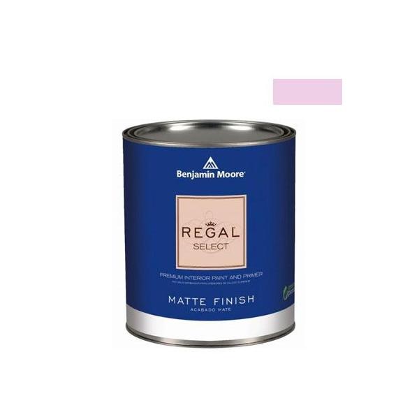 �x���W���~�����[�A�y�C���g ���[�K���Z���N�g�}�b�g�������G�R�����h�� bunny nose pink 4L G221-2074-60