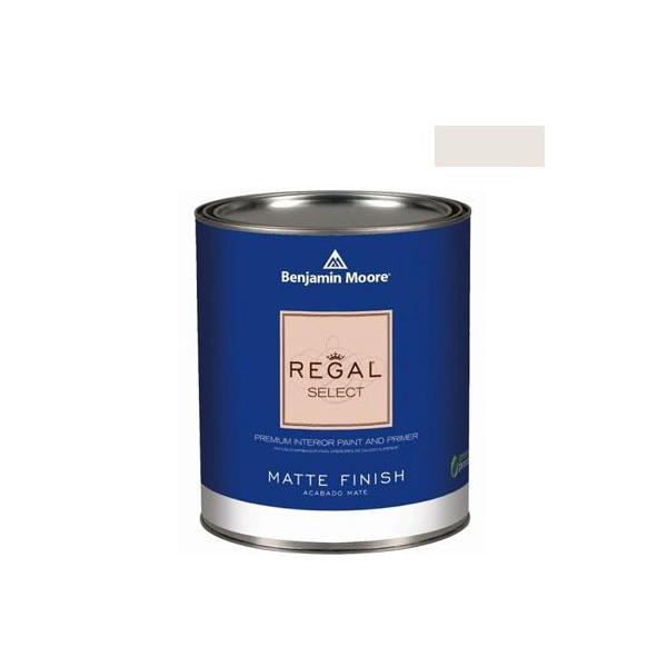 �x���W���~�����[�A�y�C���g ���[�K���Z���N�g�}�b�g�������G�R�����h�� cloudy gray 4L G221-2107-70