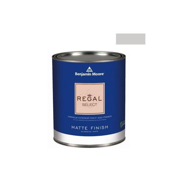 �x���W���~�����[�A�y�C���g ���[�K���Z���N�g�}�b�g�������G�R�����h�� cement gray 4L G221-2112-60