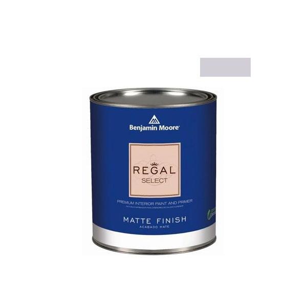 �x���W���~�����[�A�y�C���g ���[�K���Z���N�g�}�b�g�������G�R�����h�� winter gray 4L G221-2117-60