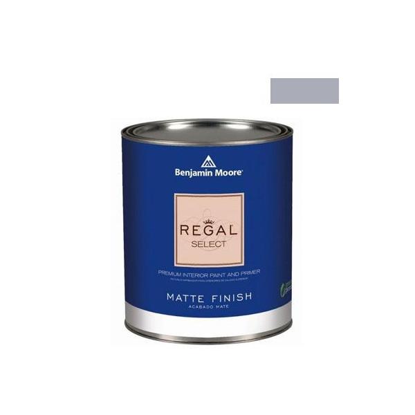 �x���W���~�����[�A�y�C���g ���[�K���Z���N�g�}�b�g�������G�R�����h�� excalibur gray 4L G221-2118-50