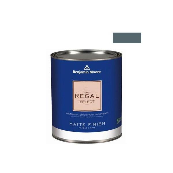 �x���W���~�����[�A�y�C���g ���[�K���Z���N�g�}�b�g�������G�R�����h�� nocturnal gray 4L G221-2135-30