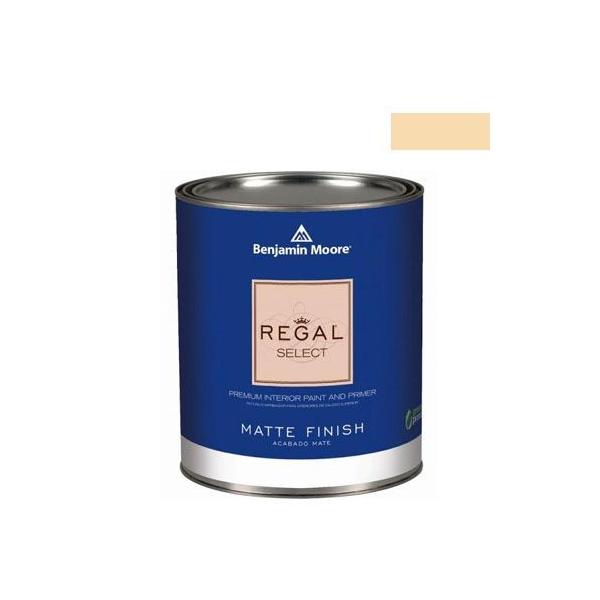 �x���W���~�����[�A�y�C���g ���[�K���Z���N�g�}�b�g�������G�R�����h�� wheatfield 4L G221-2159-50