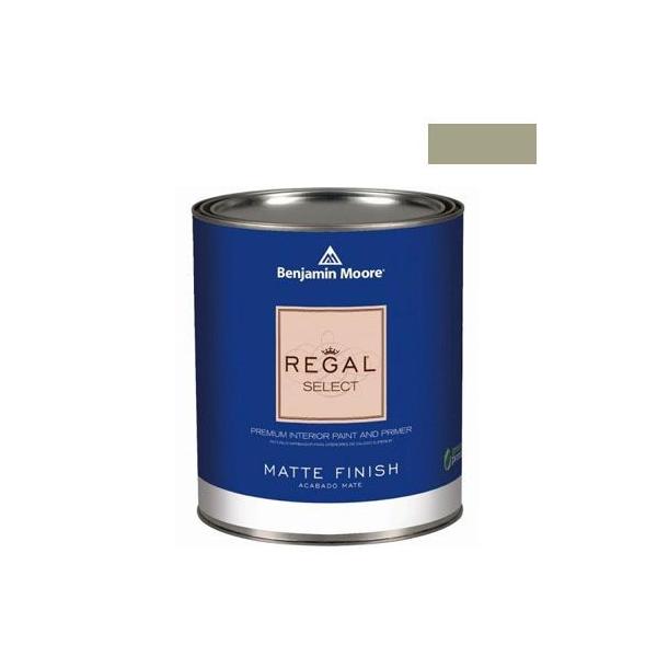 �x���W���~�����[�A�y�C���g ���[�K���Z���N�g�}�b�g�������G�R�����h�� cypress green 4L G221-509