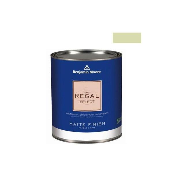 �x���W���~�����[�A�y�C���g ���[�K���Z���N�g�}�b�g�������G�R�����h�� warren acres 4L G221-527