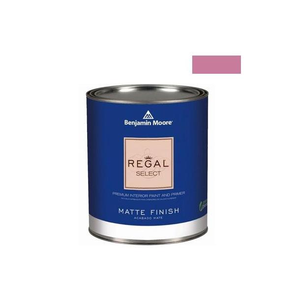 �x���W���~�����[�A�y�C���g ���[�K���Z���N�g�}�b�g�������G�R�����h�� tropical rose 1L Q221-1355