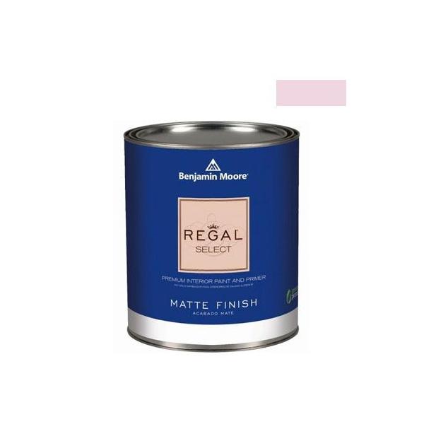 �x���W���~�����[�A�y�C���g ���[�K���Z���N�g�}�b�g�������G�R�����h�� primrose petals 1L Q221-1367