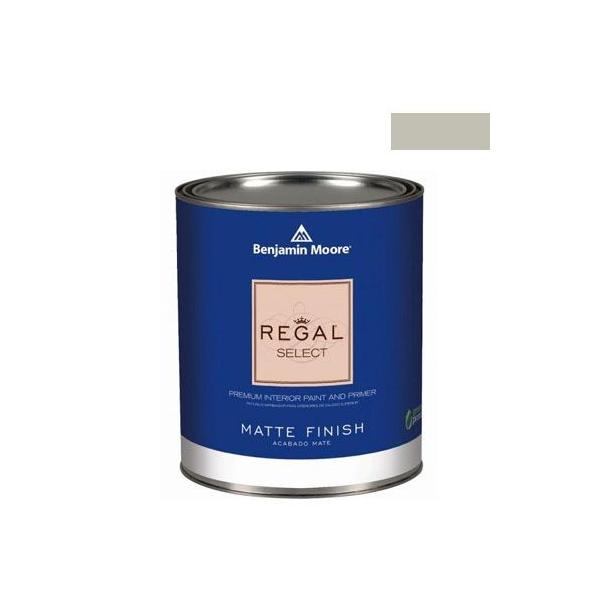 xW~[AyCg [KZNg}bgGRh winterwood 1L Q221-1486