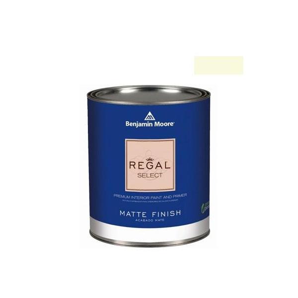 xW~[AyCg [KZNg}bgGRh barely yellow 1L Q221-2025-70