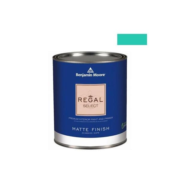 xW~[AyCg [KZNg}bgGRh amelia island blue 1L Q221-2044-40