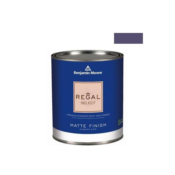 �x���W���~�����[�A�y�C���g ���[�K���Z���N�g�}�b�g�������G�R�����h�� dark lilac 1L Q221-2070-30