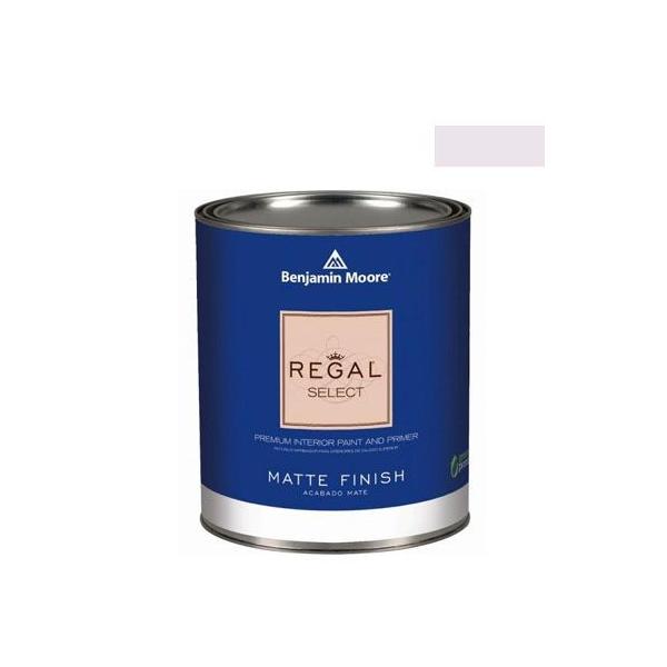 �x���W���~�����[�A�y�C���g ���[�K���Z���N�g�}�b�g�������G�R�����h�� raspberry ice 1L Q221-2072-70