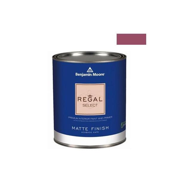 xW~[AyCg [KZNg}bgGRh old claret 1L Q221-2083-30