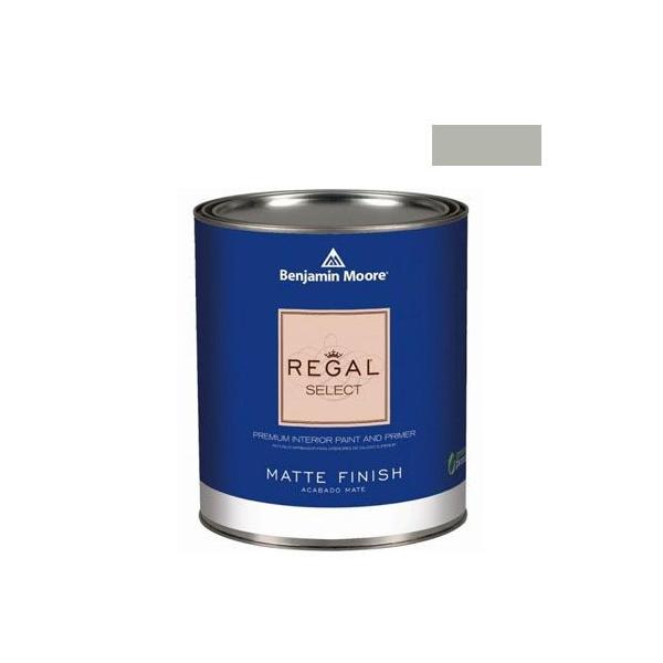 �x���W���~�����[�A�y�C���g ���[�K���Z���N�g�}�b�g�������G�R�����h�� sea haze 1L Q221-2137-50