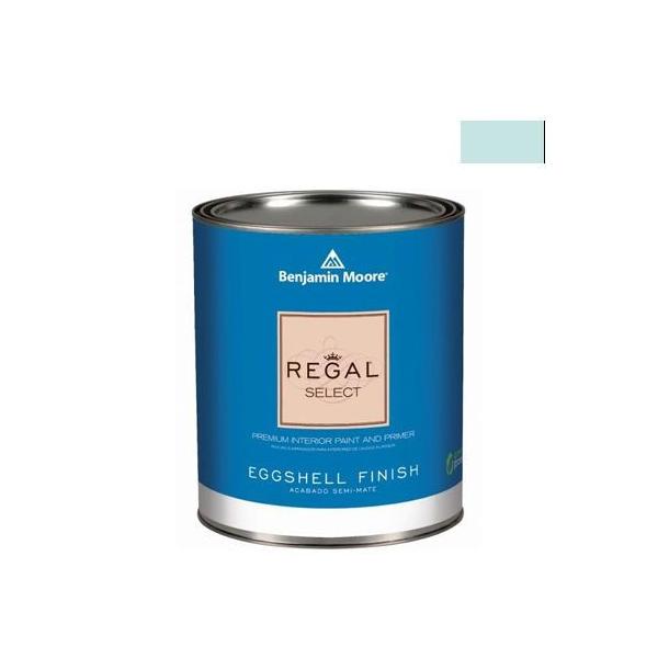 �x���W���~�����[�A�y�C���g ���[�K���Z���N�g�G�b�O�V�F��2�`3�����L��G�R�����h�� arctic blue 1L Q319-2050-60