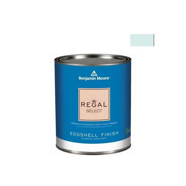 xW~[AyCg [KZNgGbOVF2`3LGRh ice blue 1L Q319-2052-70