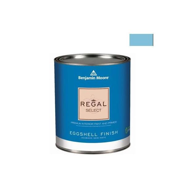 xW~[AyCg [KZNgGbOVF2`3LGRh aquarium blue 1L Q319-2058-50