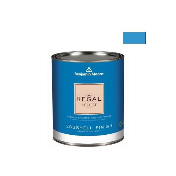 xW~[AyCg [KZNgGbOVF2`3LGRh clearest ocean blue 1L Q319-2064-