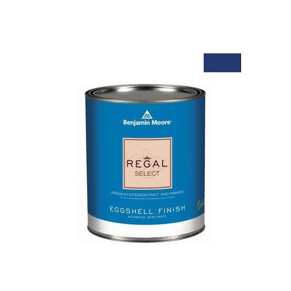 xW~[AyCg [KZNgGbOVF2`3LGRh blue 1L Q319-2066-10