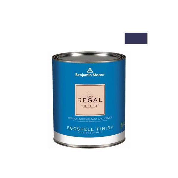 xW~[AyCg [KZNgGbOVF2`3LGRh midnight navy 1L Q319-2067-10