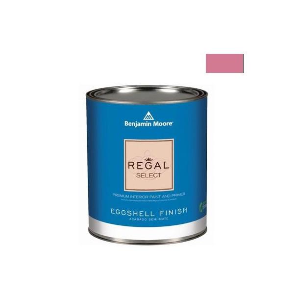 xW~[AyCg [KZNgGbOVF2`3LGRh wild pink 1L Q319-2080-40