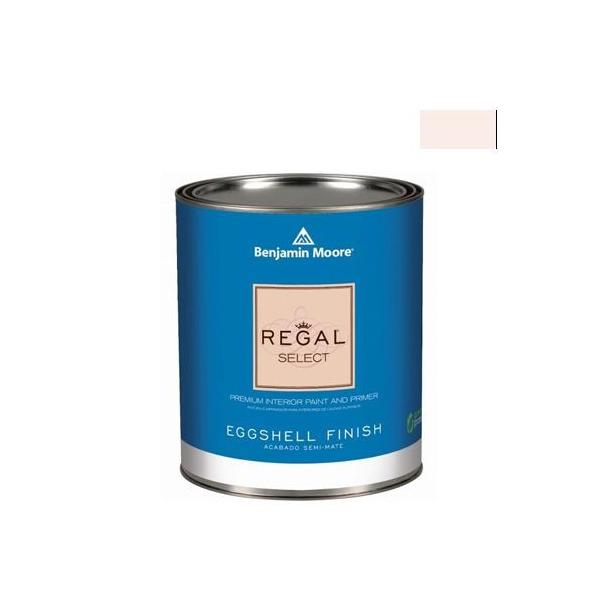 xW~[AyCg [KZNgGbOVF2`3LGRh frosted petal 1L Q319-2089-70