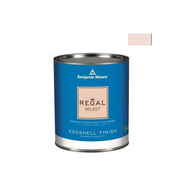 �x���W���~�����[�A�y�C���g ���[�K���Z���N�g�G�b�O�V�F��2�`3�����L��G�R�����h�� fairest pink 1L Q319-2092-70