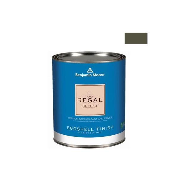 xW~[AyCg [KZNgGbOVF2`3LGRh artichoke 1L Q319-2141-10