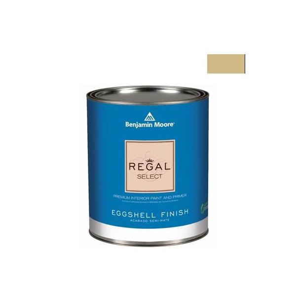 xW~[AyCg [KZNgGbOVF2`3LGRh sombrero 1L Q319-249