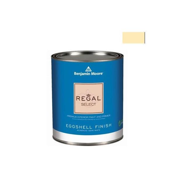 �x���W���~�����[�A�y�C���g ���[�K���Z���N�g�G�b�O�V�F��2�`3�����L��G�R�����h�� good vibrations 1L Q319-296