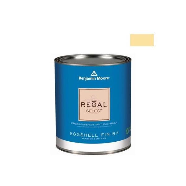 xW~[AyCg [KZNgGbOVF2`3LGRh golden honey 1L Q319-297