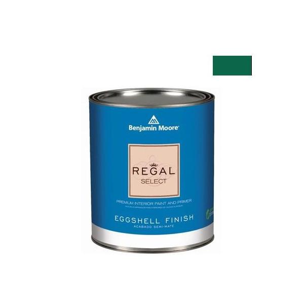 �x���W���~�����[�A�y�C���g ���[�K���Z���N�g�G�b�O�V�F��2�`3�����L��G�R�����h�� green meadows 4L G319-2040-20