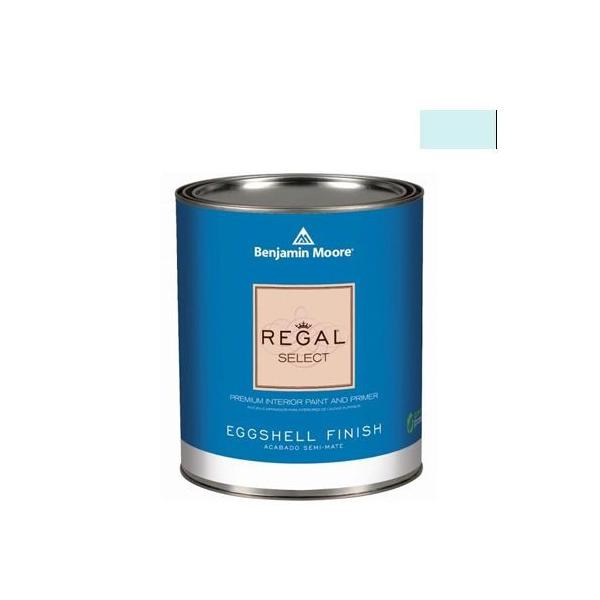 xW~[AyCg [KZNgGbOVF2`3LGRh icy moon drops 4L G319-2056-70