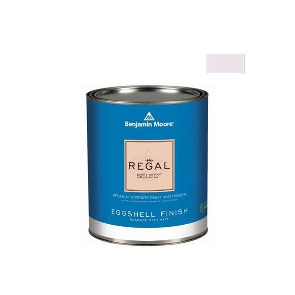 �x���W���~�����[�A�y�C���g ���[�K���Z���N�g�G�b�O�V�F��2�`3�����L��G�R�����h�� raspberry ice 4L G319-2072-70