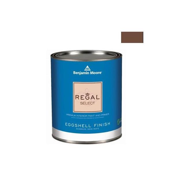 �x���W���~�����[�A�y�C���g ���[�K���Z���N�g�G�b�O�V�F��2�`3�����L��G�R�����h�� adirondack brown 4L G319-2095-10