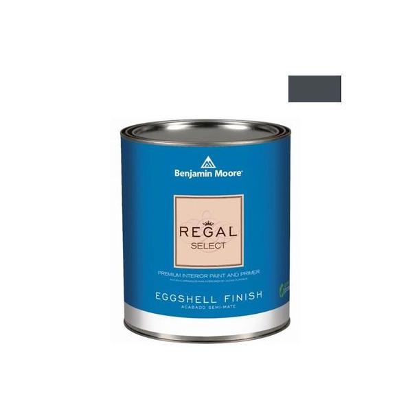 �x���W���~�����[�A�y�C���g ���[�K���Z���N�g�G�b�O�V�F��2�`3�����L��G�R�����h�� gravel gray 4L G319-2127-30