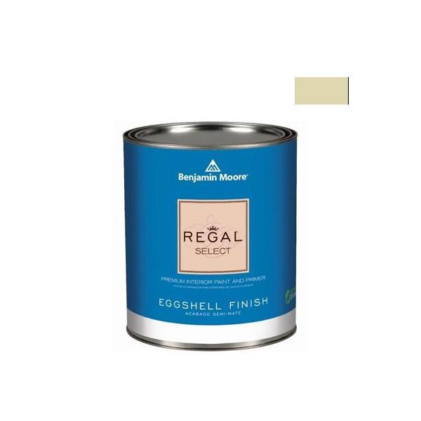 �x���W���~�����[�A�y�C���g ���[�K���Z���N�g�G�b�O�V�F��2�`3�����L��G�R�����h�� mellowed ivory 4L G319-2149-50