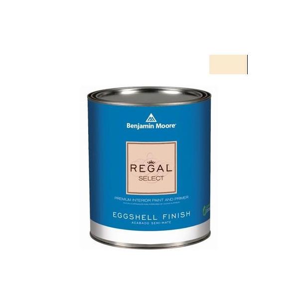 xW~[AyCg [KZNgGbOVF2`3LGRh lion yellow 4L G319-2158-60