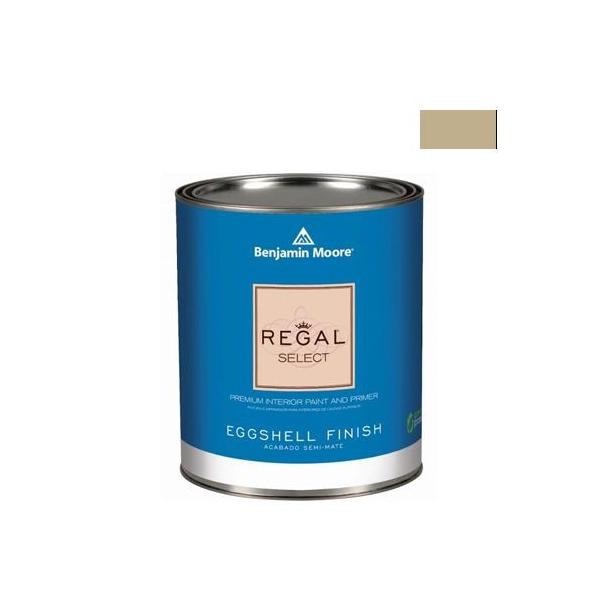 �x���W���~�����[�A�y�C���g ���[�K���Z���N�g�G�b�O�V�F��2�`3�����L��G�R�����h�� oak ridge 4L G319-235