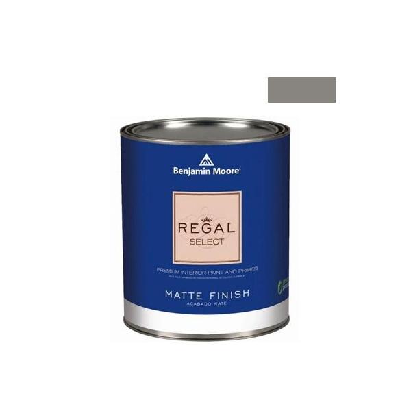 �x���W���~�����[�A�y�C���g ���[�K���Z���N�g�}�b�g�������G�R�����h�� chelsea gray 4L G221-HC-168