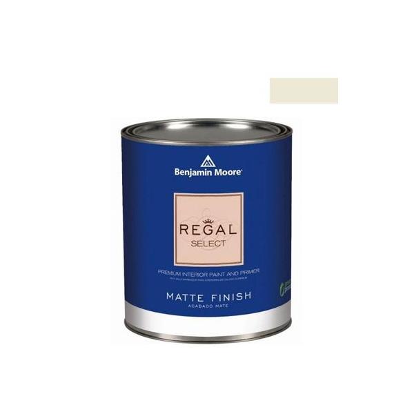 �x���W���~�����[�A�y�C���g ���[�K���Z���N�g�}�b�g�������G�R�����h�� opaline 4L G221-OC-33