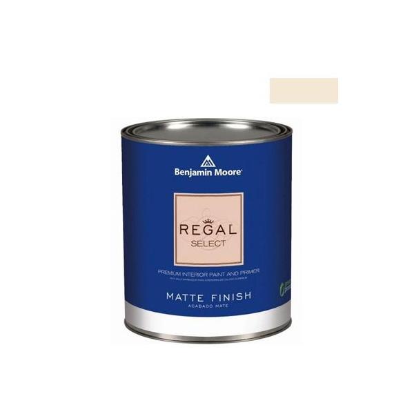 �x���W���~�����[�A�y�C���g ���[�K���Z���N�g�}�b�g�������G�R�����h�� evening white 4L G221-OC-81