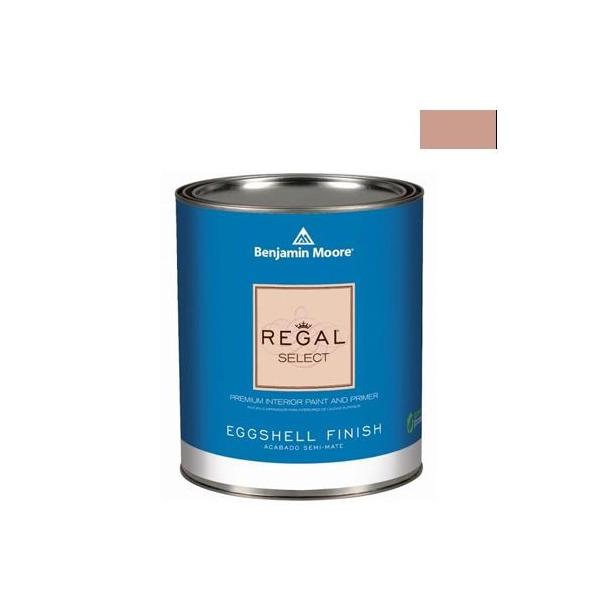 �x���W���~�����[�A�y�C���g ���[�K���Z���N�g�G�b�O�V�F��2�`3�����L��G�R�����h�� palmetto pink 4L G319-1188