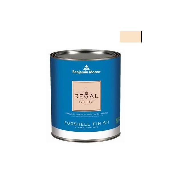 �x���W���~�����[�A�y�C���g ���[�K���Z���N�g�G�b�O�V�F��2�`3�����L��G�R�����h�� florida seashells 4L G319-128