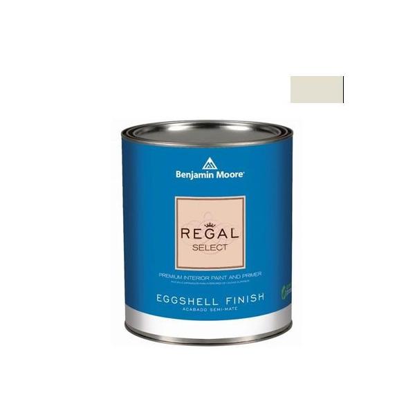 �x���W���~�����[�A�y�C���g ���[�K���Z���N�g�G�b�O�V�F��2�`3�����L��G�R�����h�� hushed hue 4L G319-1520