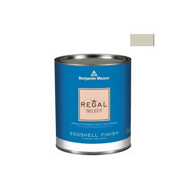 �x���W���~�����[�A�y�C���g ���[�K���Z���N�g�G�b�O�V�F��2�`3�����L��G�R�����h�� stingray 4L G319-1529