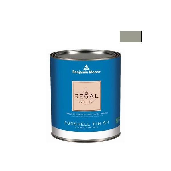 �x���W���~�����[�A�y�C���g ���[�K���Z���N�g�G�b�O�V�F��2�`3�����L��G�R�����h�� arctic shadows 4L G319-1559